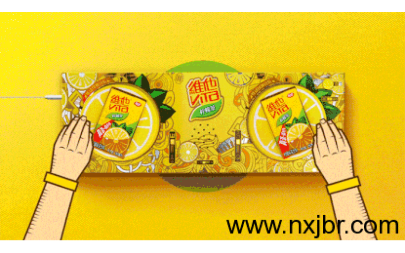 大賽鑒賞！臺北設(shè)計獎包裝類獲獎作品大集結(jié)！